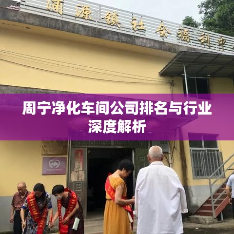 2025年5月 第105页