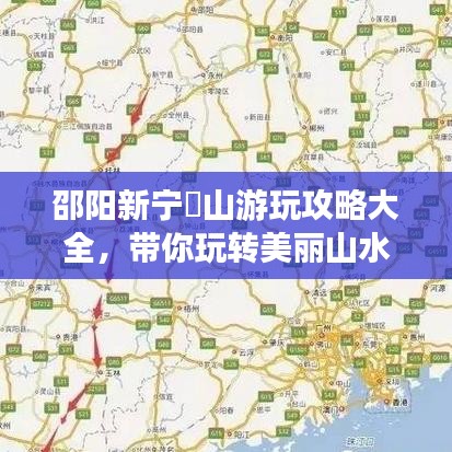 2025年5月12日