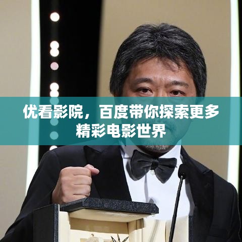 2025年6月7日