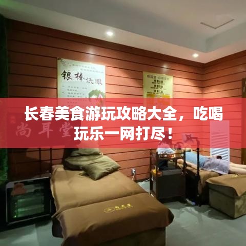 2025年6月 第47页