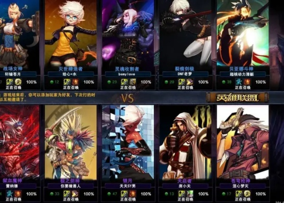 三款最佳DNF90版本合成，多样化策略执行软件的横向评测