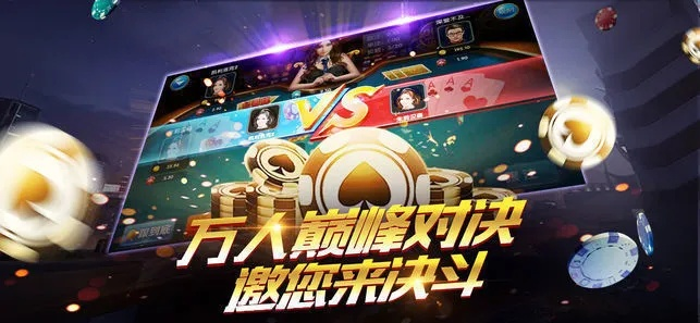 月月棋牌官方下载，最新增强版v9.804，棋牌爱好者的首选之选
