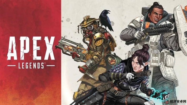 apex官方下载,精确数据解释定义 Linux_v9.940