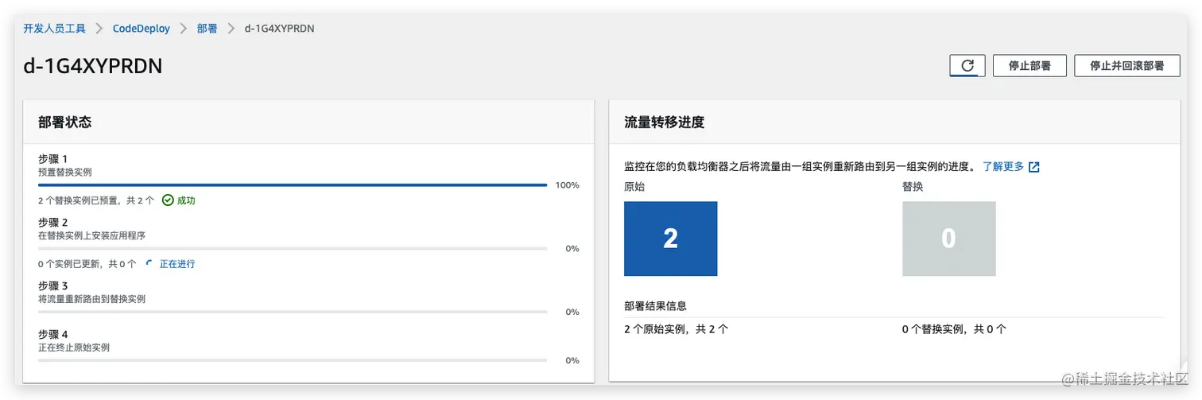 app应用 第4页