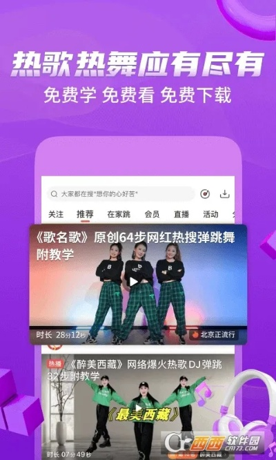 银河玖乐官方下载,多元化方案执行策略&amp;M版_v4.834