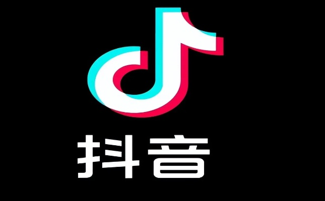 抖音下载官方下载,可持续发展执行探索_android_v10.677