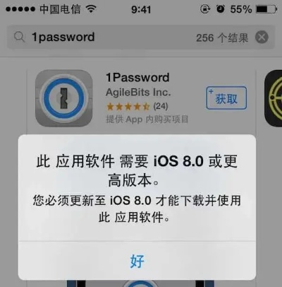 微盘旧版本ios,精细化说明解析&amp;WP1_v3.632