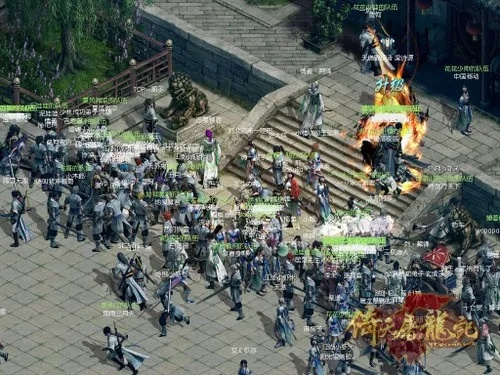 倚天屠龙记最早的版本,实地调研解释定义 WP1_v7.613