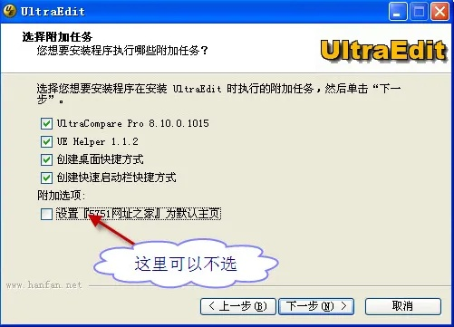 ult版本,快速执行方案解答-特供款_v6.376