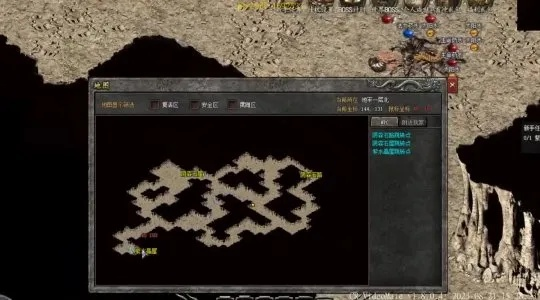 死亡版本传奇,快捷问题方案设计|基础版_v1.424