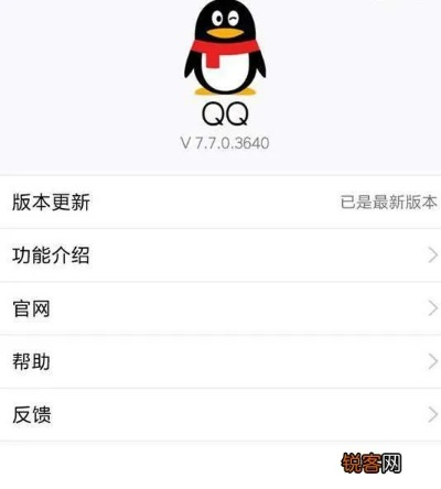 qq安卓最新版官方下载,最新方案解析&amp;界面版_v5.233