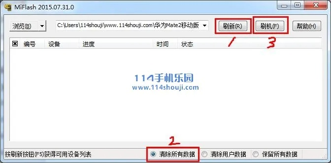 怎样下载老版本的软件,精细解答解释定义 MR_v10.376