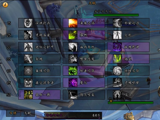 90版本破极换装,精准实施分析|Nexus_v2.213