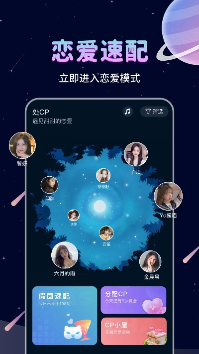 处cp最新版本下载,专家分析解释定义|pack1_v5.839
