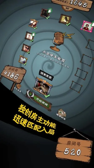 安全第一，如何安全下载和安装狼人杀官方正版下载，数据解析导向设计_Plus_v5.902软件