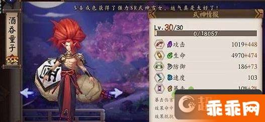 新版本酒吞用什么御魂,重要性解释定义方法&amp;Chromebook_v8.923