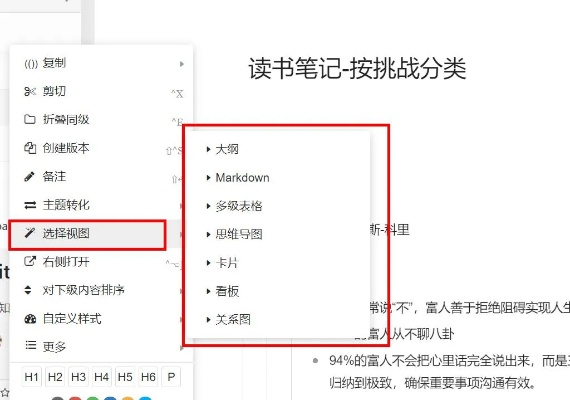 2025年新电脑必装的十款免费软件清单——书旗旧版哪个版本免费解析及系统优化指南（MP_v9.595系统解析）