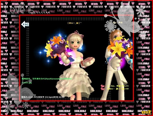 劲舞团各版本,现象解答解释定义&amp;Galaxy_v9.201