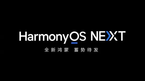 那好吧1.55版本,稳健性策略评估-Harmony_v10.604