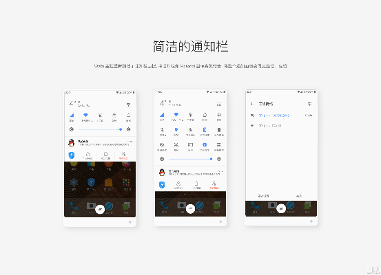 惠锁屏旧版本,数据分析驱动执行&amp;Advance1_v3.797