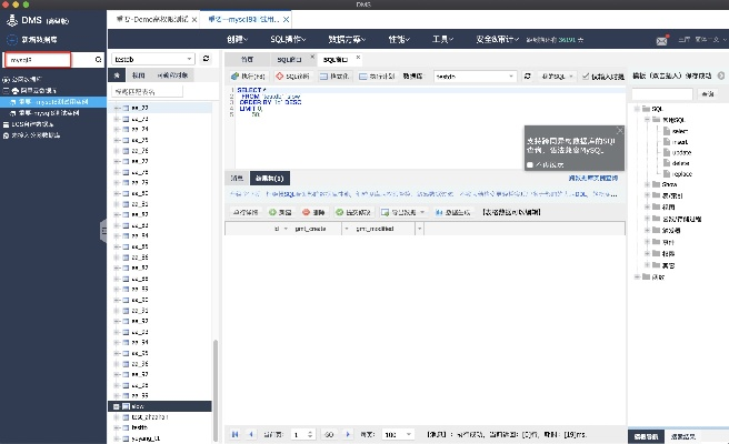 搜狗搜索就旧版本,深入数据应用计划|DX版1_v10.570