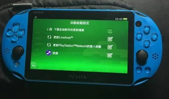 PSV什么版本好？稳定性执行计划VIP_v7.952新手友好指南