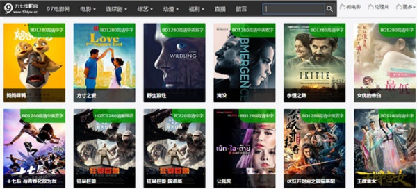 没事影院官方下载,实践案例解析说明|pro_v9.835