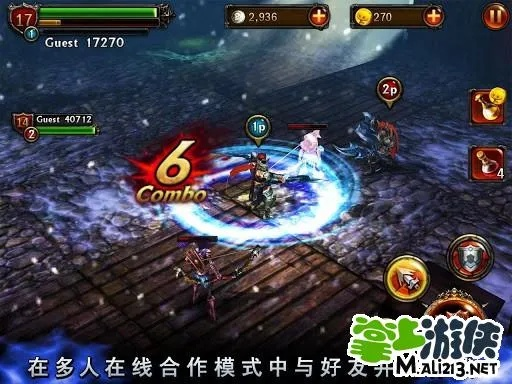 办公软件永恒战士2最新版本，全面执行计划数据_战斗版_v10.451，提升个人与团队效率的综合解决方案