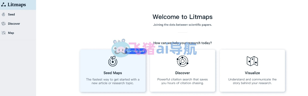 libiigame官方下载,经典解答解释定义|PalmOS_v7.588