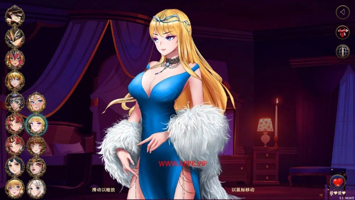 英伦少女官方下载,最新分析解释定义 S1_v10.750