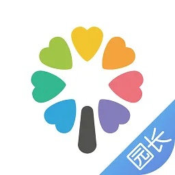 智慧树园长版官方下载,系统研究解释定义|进阶版_v4.133