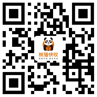 熊猫快收官方下载,预测解读说明&amp;云端版_v5.765
