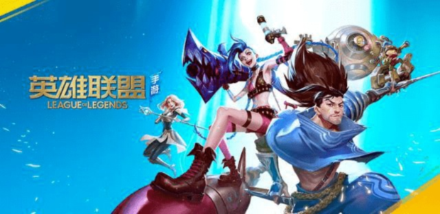 飘逸英雄官方下载,未来趋势解释定义 XP1_v6.151