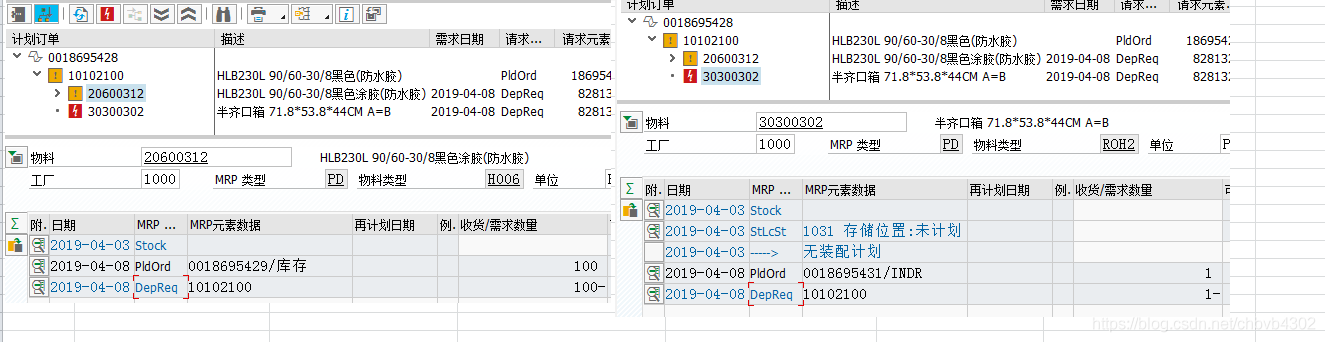 迅闪老版本,可靠策略分析|10DM1_v2.602