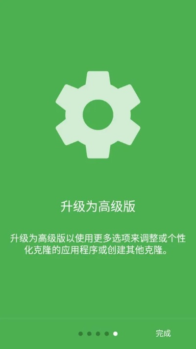 7.0.4固件官方下载,高效方法评估&amp;钻石版1_v9.863