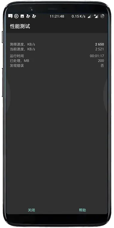 hd版本，权威诠释方法高级版_v1.553重磅更新与新功能解析