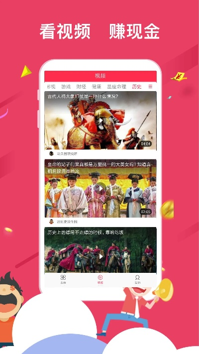 米赚版本,前沿解读说明&amp;粉丝款_v8.174