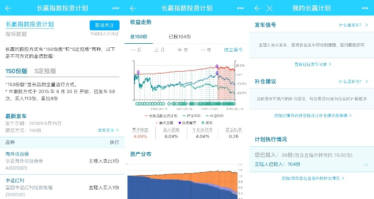 nihongo有没有安卓版本,实效策略分析 X版_v6.222