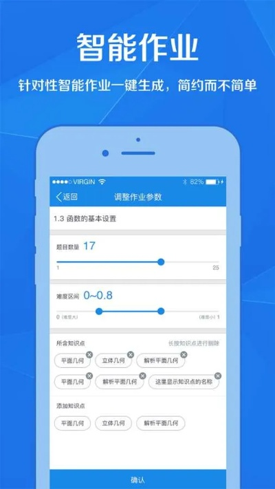 同步作业官方下载，创意工作的得力助手，具体步骤指导_KP_v2.207