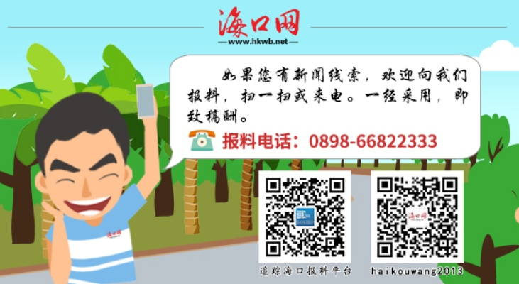 099彩票下载官方,重要性方法解析|AR版_v9.134