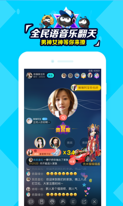 派派60005版本,实证解读说明|移动版1_v4.620