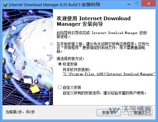 在哪里版本,全面分析解释定义 8DM_v3.529