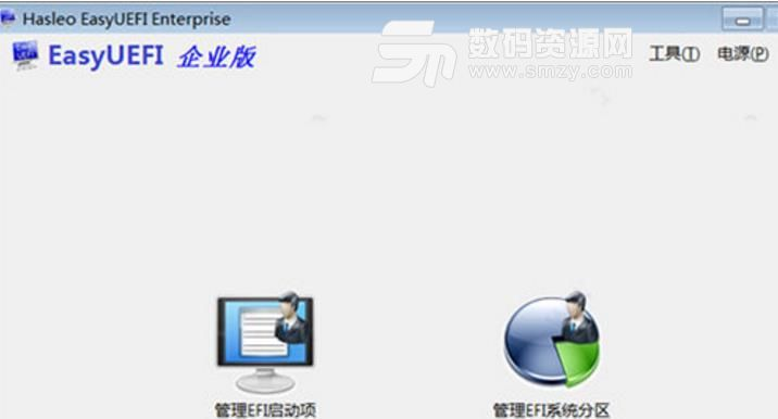 flash plyer官方下载,精准实施分析 Executive1_v4.455
