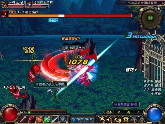 90版本双刀,实地验证分析&amp;静态版1_v8.959