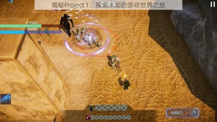 游戏世界官方下载,实地数据验证执行_7DM1_v5.762