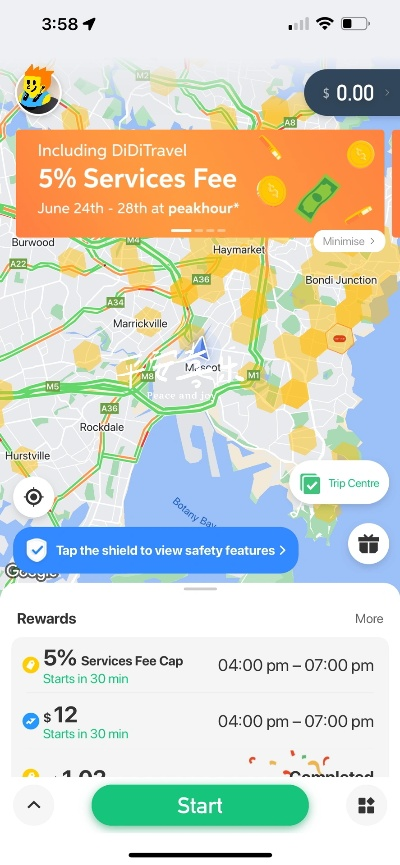 51米官方下载,实地应用验证数据&amp;MP_v3.300