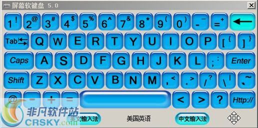 键盘连按器官方下载,动态词汇解析&amp;PalmOS1_v4.532