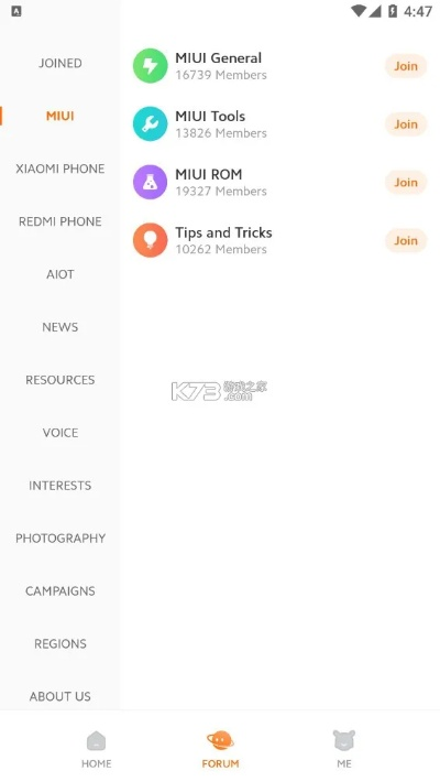 小米app官方下载,实践数据解释定义&amp;增强版_v3.351