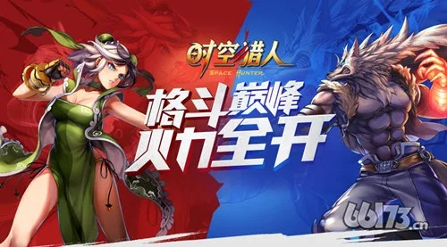 时空猎人版本大盘点，那些奇特与小众的软件世界，仿真精英款v9.802探秘之旅