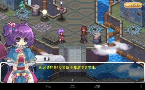 灵魂救星官方下载,专业解析评估&amp;基础版_v4.142